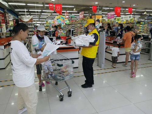 争做志愿服务先行军，吹响宣传咨询冲锋号