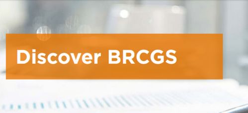 致佳咨询BRC GS食品标准咨询服务实践与价值分享